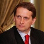 Сергей Нарышкин - создатель Международного финансового центра