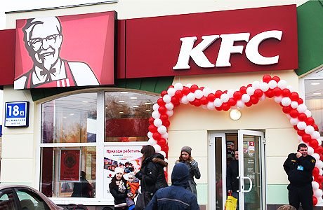 Ростикс-KFC-в-Одинцово