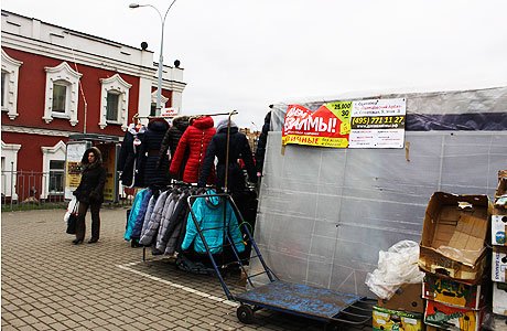 Незаконная реклама в Одинцово