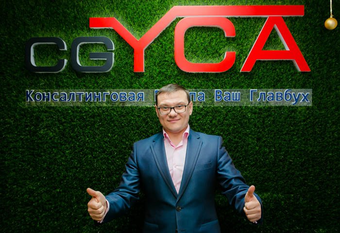 Предельные значения выручки для субъектов МСП увеличены в 2 раза, налоговая нагрузка снижена в 6 раз! Постановление правительства РФ № 702 от 13 июля 2015 года № 702
