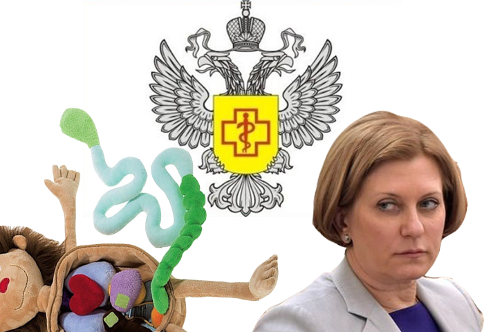 Управление Роспотребнадзора по Московской области открыло горячую линию по вопросам небезопасных игрушек