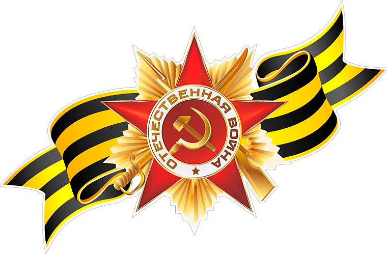 9may