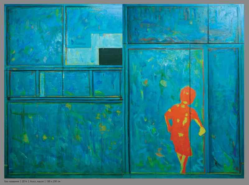 Выставка художника Алексея Орловского в арт-галерее Дача на Рублево-Успенском шоссе.