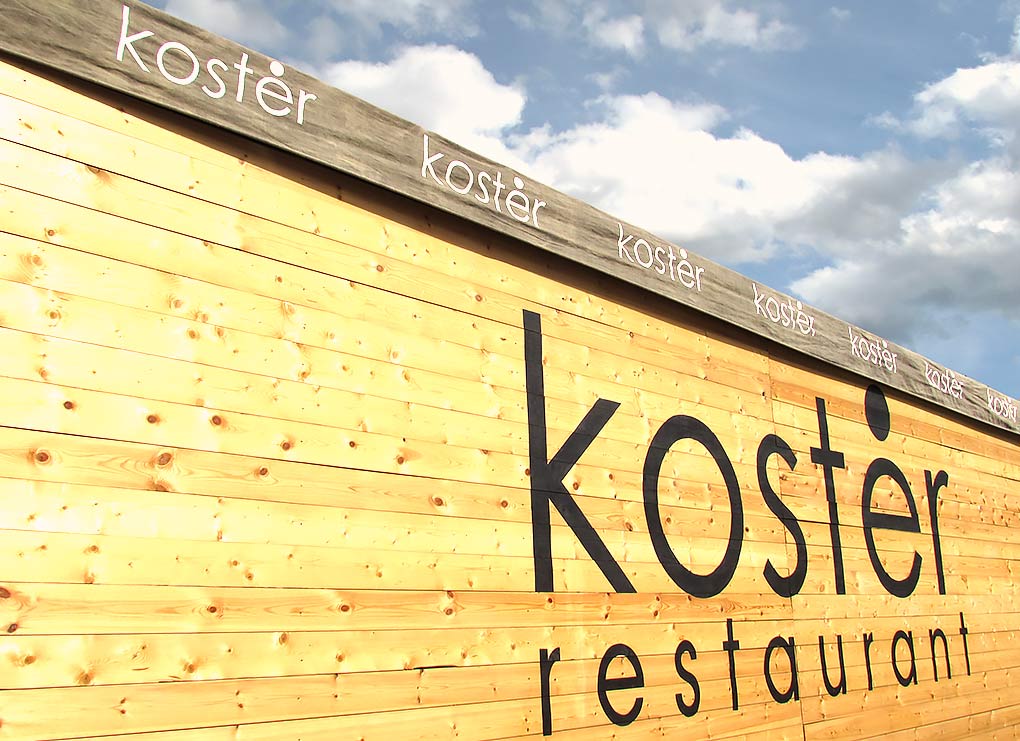 Фасад летней веранды ресторана Koster в Одинцово