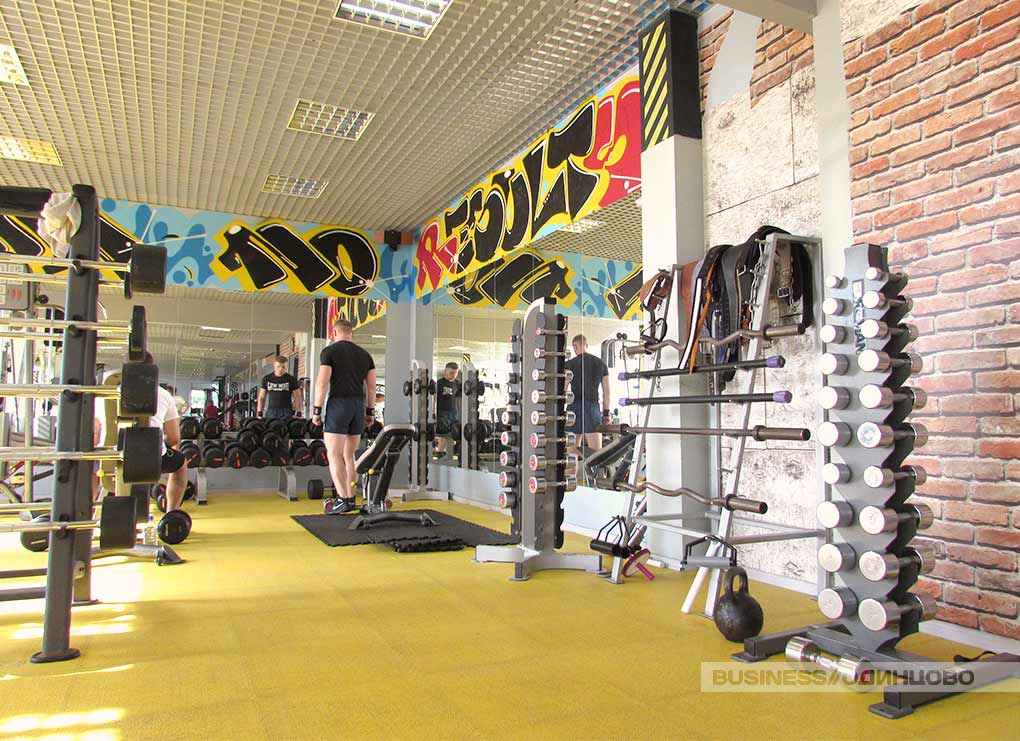 Fitnes klub Havana Gym v Odincovo
