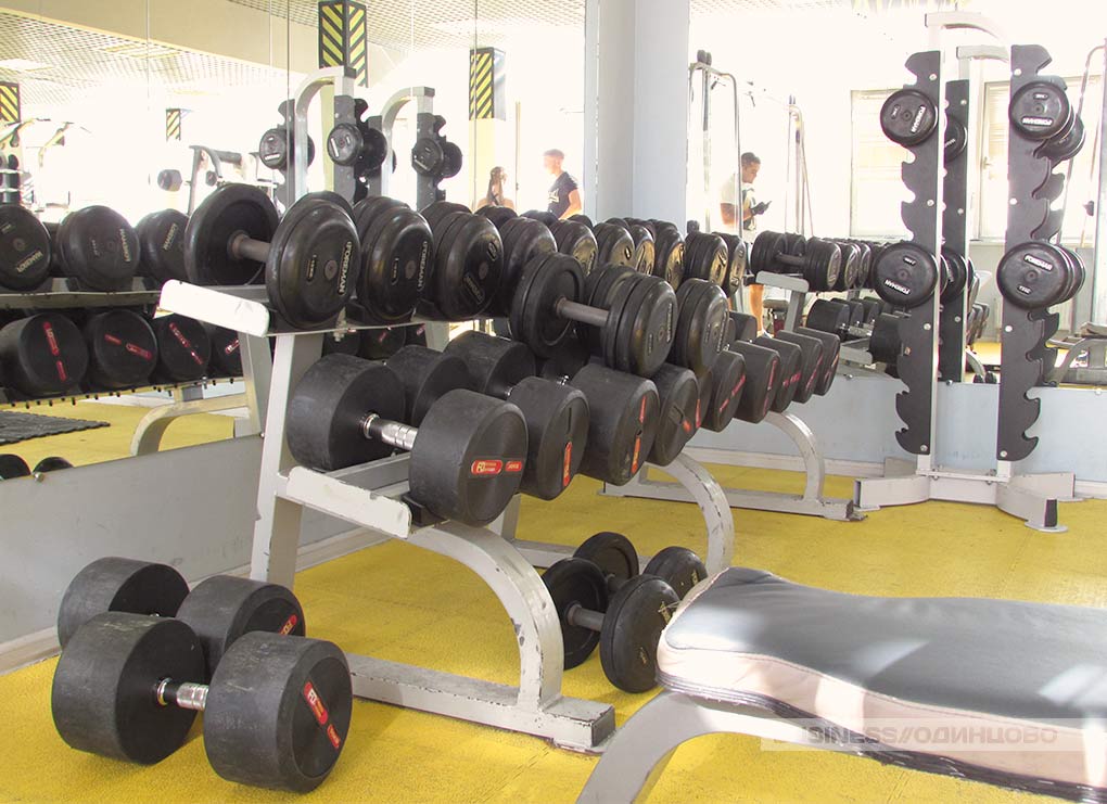Fitnes klub Havana Gym v Odincovo