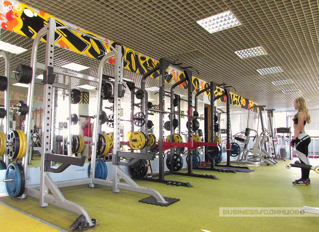 Fitnes Klub Havana Gym v Odincovo