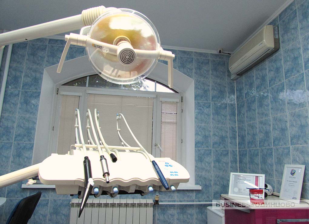 Стоматологическая клиника Мегадент Престиж в Одинцово