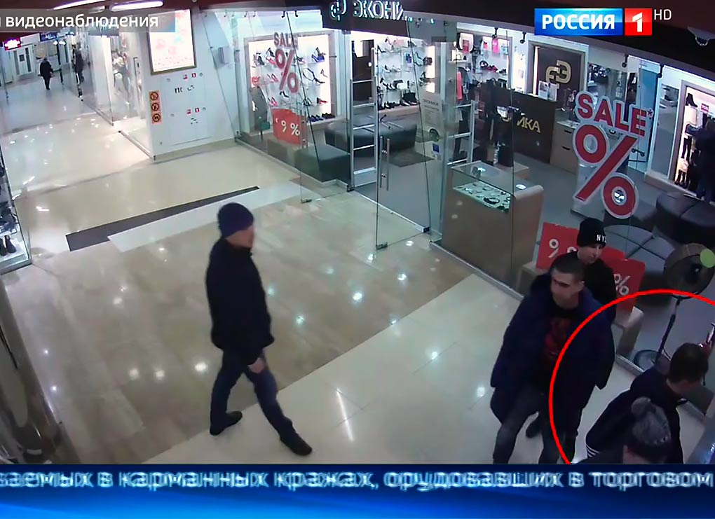 кража в тц мега своего желания