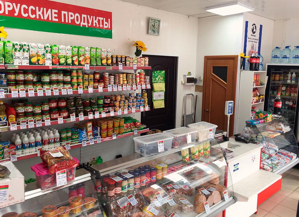 Продается магазин Белорусских продуктов в одном из самых проходных мест ...