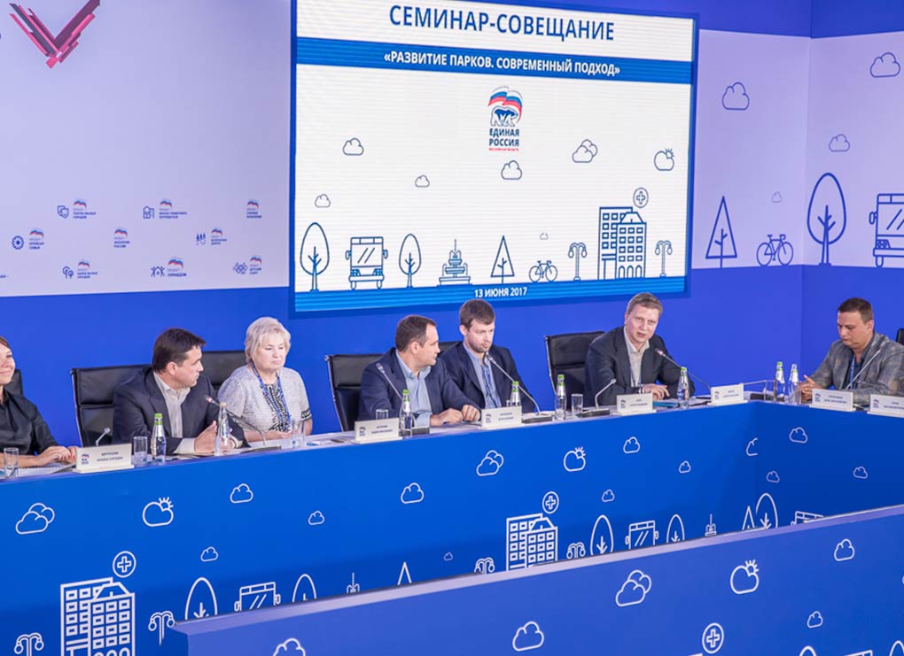 Новости тобольска района