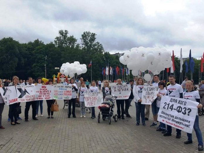 dolshchiki Владельцы Одинцовских долгостроев могут сесть в тюрьму