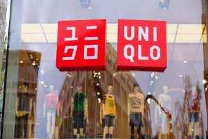 Uniqlo vegas кунцево