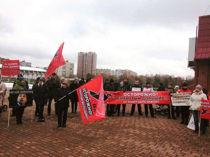 zavoronki Минстрой Московской области ищет инвестора для Одинцовского долгостроя