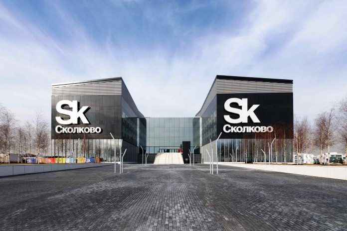 skolkovo Tus-Holdings Сколково инвестиции
