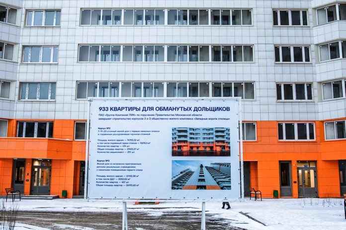 zvs В Одинцово выдано разрешение на ввод двух корпусов ЖК «Западные ворота столицы»