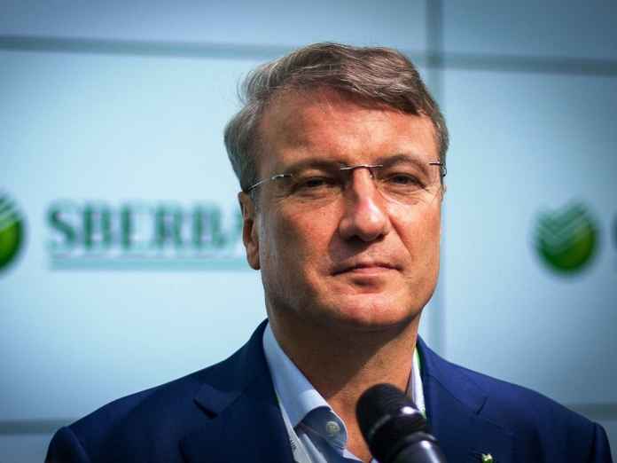 bulancev Игорь Буланцев Сбербанк