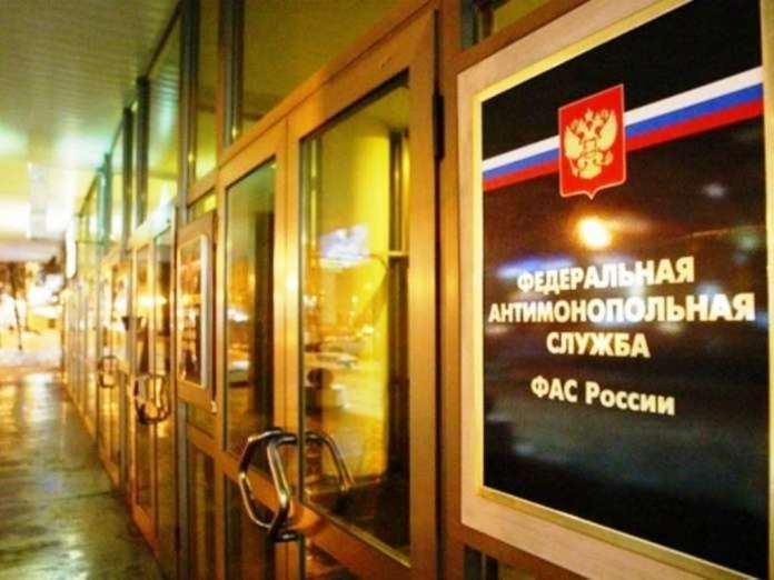 FAS-696x522 ФАС федеральная антимонопольная служба