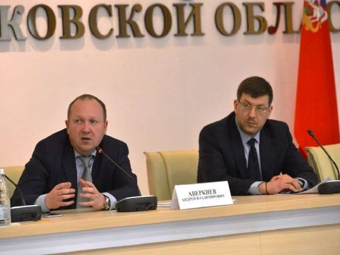 averkiev Андрей Аверкиев министр имущественных отношений Подмосковья