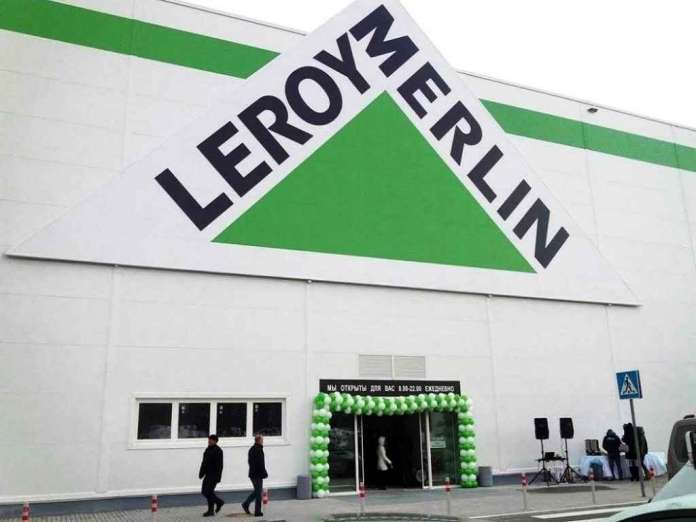 leroy Леруа Мерлен