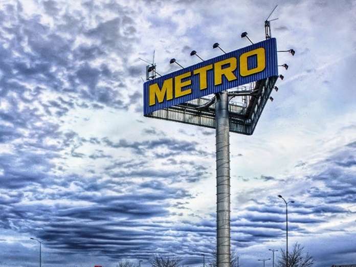 metro гипермаркет Метро Одинцово