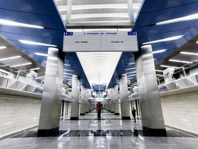 metro_DC метро деловой центр