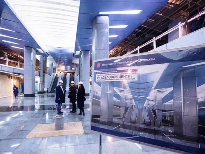 metro_DC метро Деловой центр