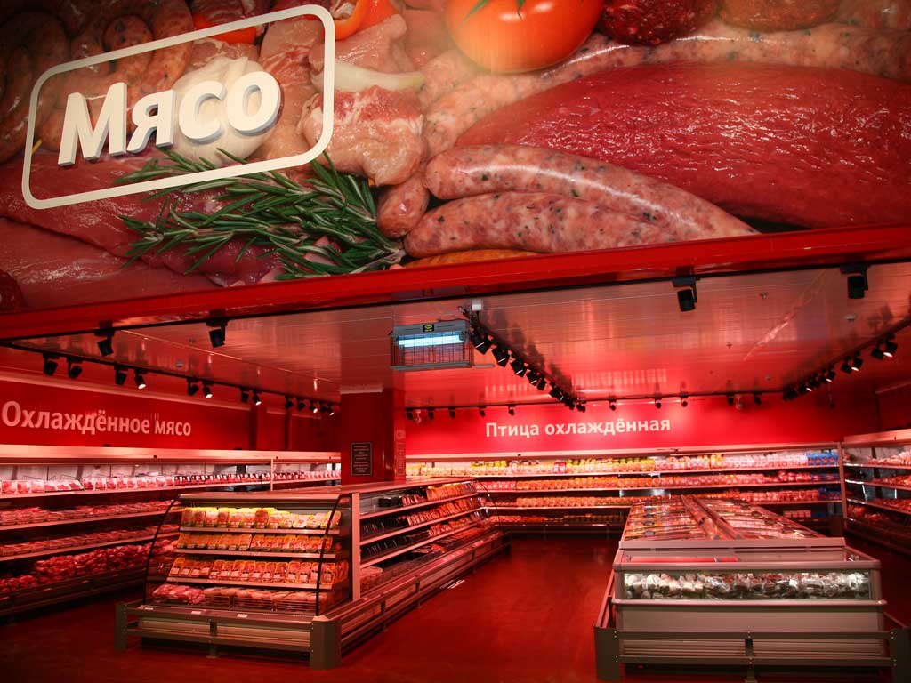 Мясной Магазин Одинцово Мясной Магазин Одинцово