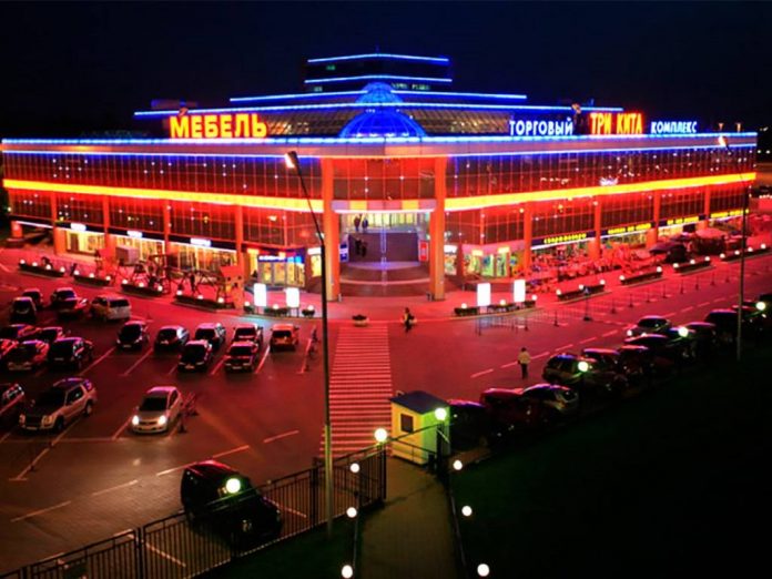 TriKita_w ТЦ