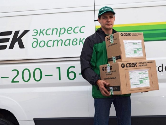 SDEK СДЭК Одинцово