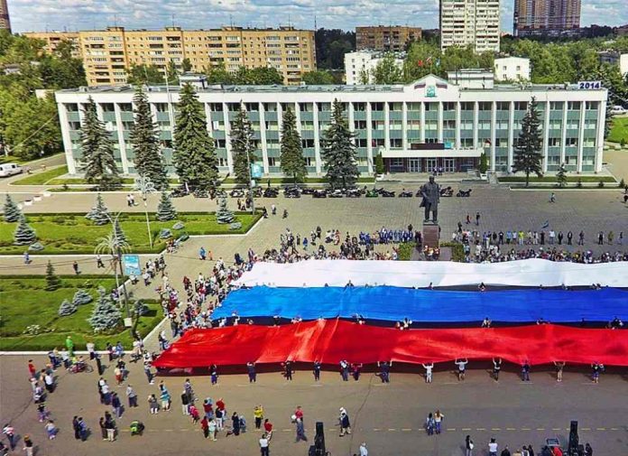 maxresdefault День России Одинцово