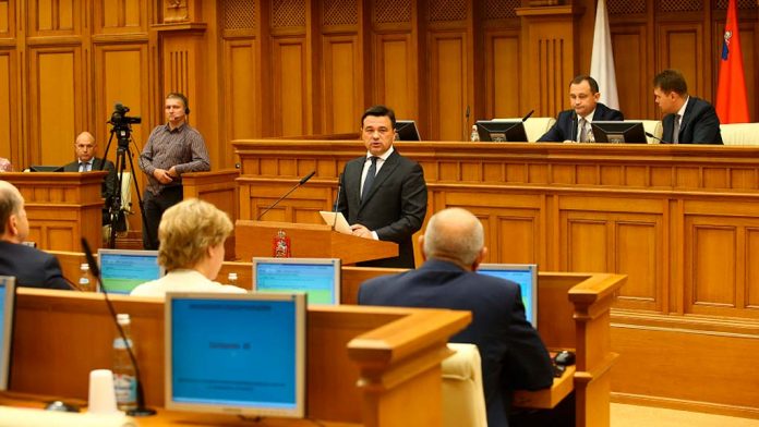 Обсуждение-вопросов-Урбан-Групп-в-Правительстве-МО Обсуждение вопросов Урбан Групп в Правительстве МО