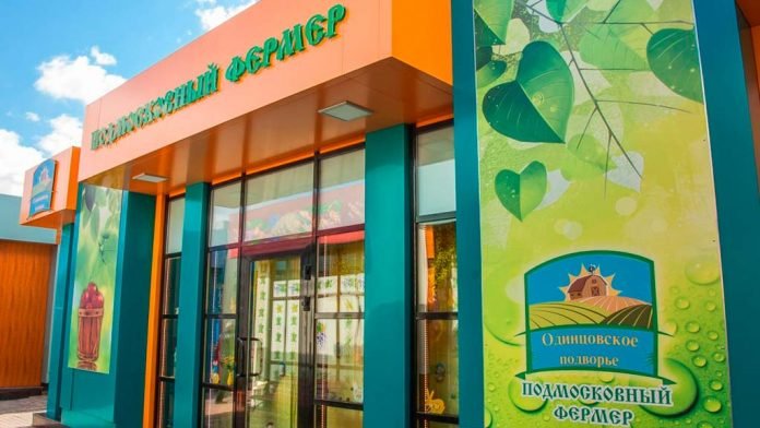 Подмосковный-фермер-в-Одинцово Подмосковный-фермер-в-Одинцово