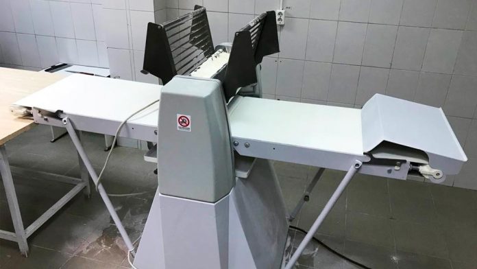 Продается готовый бизнес в Одинцово производство Продается готовый бизнес в Одинцово производство
