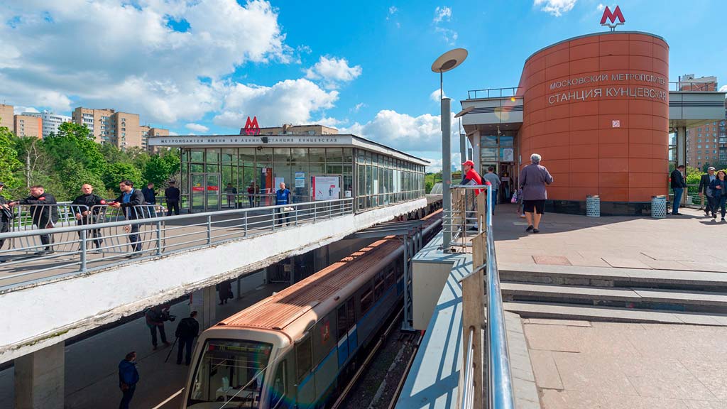 Станция-метро-Кунцевская Станция метро Кунцевская