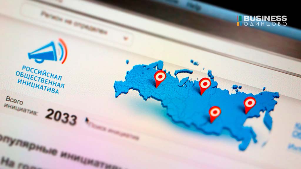 Звенигород-против-присоединения-к-Одинцово Звенигород-против-присоединения-к-Одинцово