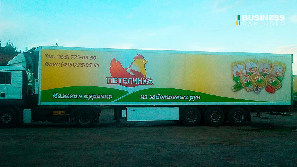 Петелинская-птицефабрика Петелинская-птицефабрика