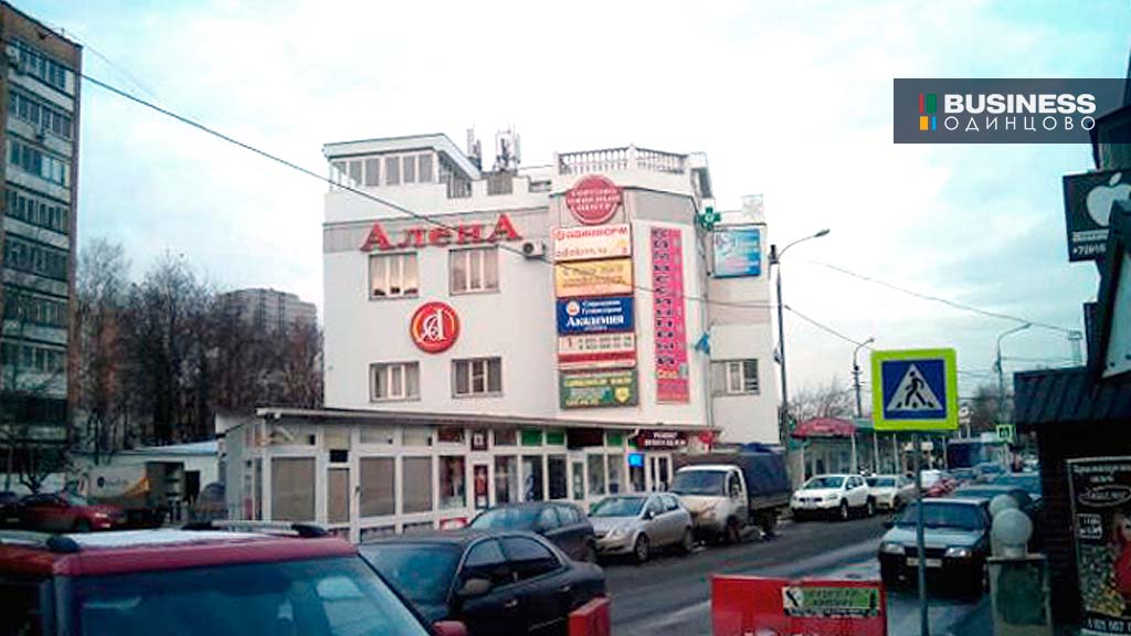 ул.Вокзальная-в-Одинцово ул.Вокзальная в Одинцово