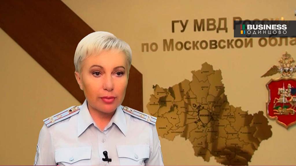 МВД МВД