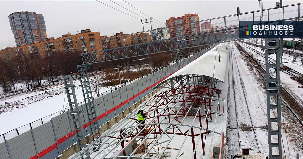 Метро-Одинцово-Лобня Метро Одинцово-Лобня