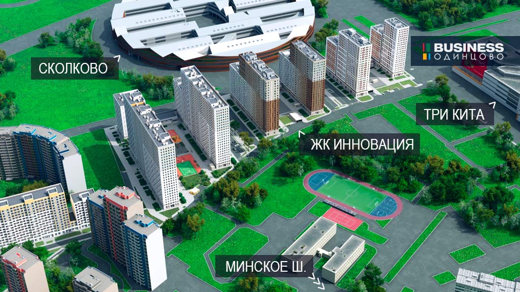 Расположение-ЖК-Инновация-в-Сколково ЖК Инновация