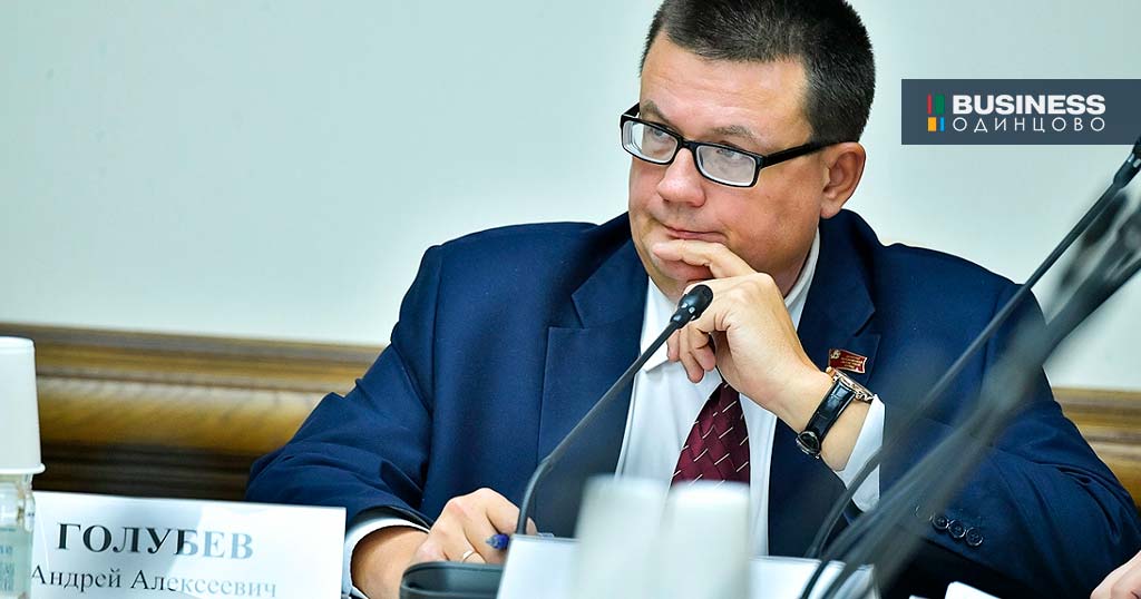 Председатель Комитета Мособлдумы по вопросам охраны здоровья, труда и социальной политики Андрей Голубев Председатель Комитета Мособлдумы по вопросам охраны здоровья, труда и социальной политики Андрей Голубев