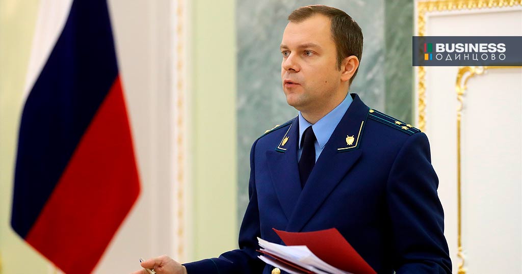 Александр Куренной официальный представитель Генпрокуратуры РФ Александр Куренной