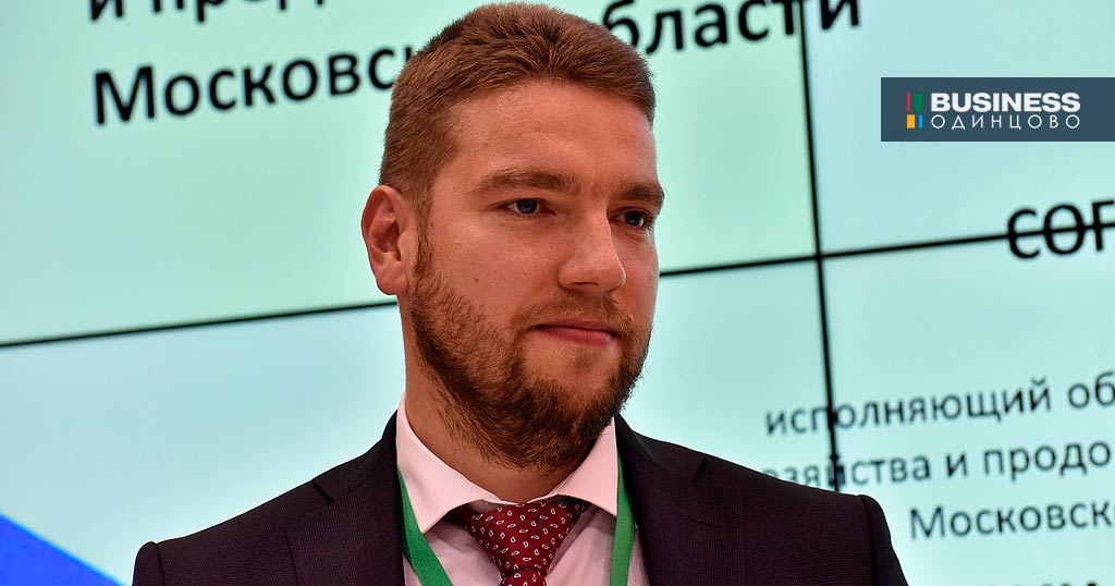Министр сельского хозяйства и продовольствия Московской области Андрей Разин Министр сельского хозяйства и продовольствия Московской области Андрей Разин