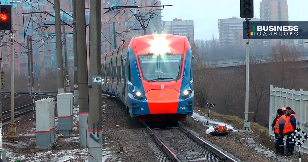 Электропоезд Электропоезд