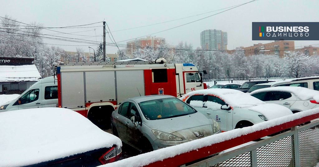 Пожарные подъехали через несколько минут