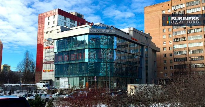 ТЦ Кристалл в Одинцово ТЦ Кристалл в Одинцово